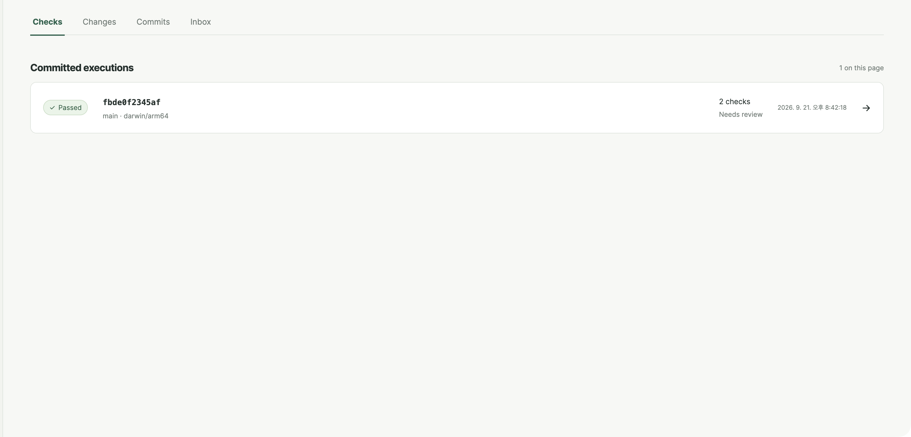 The local ach execution list showing a passed committed execution.